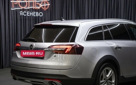 Opel Insignia II рестайлинг, 2014 год, 1 398 000 рублей, 23 фотография