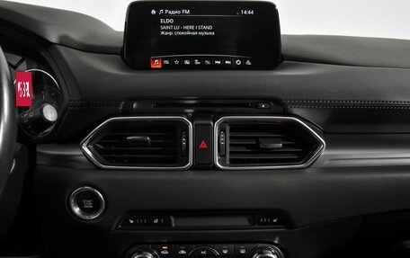 Mazda CX-5 II, 2018 год, 2 285 000 рублей, 17 фотография