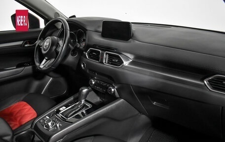 Mazda CX-5 II, 2018 год, 2 285 000 рублей, 14 фотография