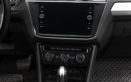 Volkswagen Tiguan II, 2018 год, 2 198 000 рублей, 16 фотография