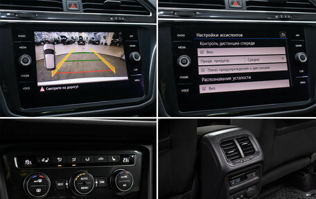 Volkswagen Tiguan II, 2018 год, 2 198 000 рублей, 21 фотография