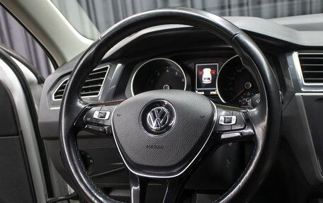 Volkswagen Tiguan II, 2018 год, 2 198 000 рублей, 18 фотография