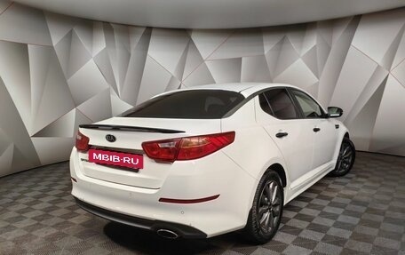 KIA Optima III, 2014 год, 1 565 000 рублей, 2 фотография