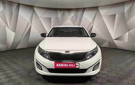 KIA Optima III, 2014 год, 1 565 000 рублей, 7 фотография