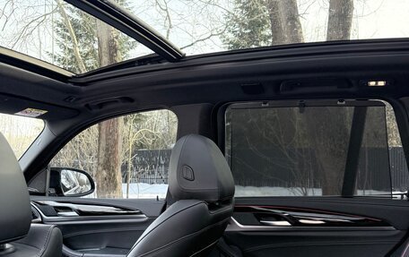 BMW X3 M, 2020 год, 5 650 000 рублей, 3 фотография