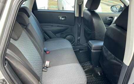 Nissan Qashqai, 2008 год, 895 000 рублей, 11 фотография