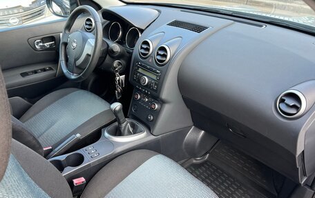 Nissan Qashqai, 2008 год, 895 000 рублей, 12 фотография