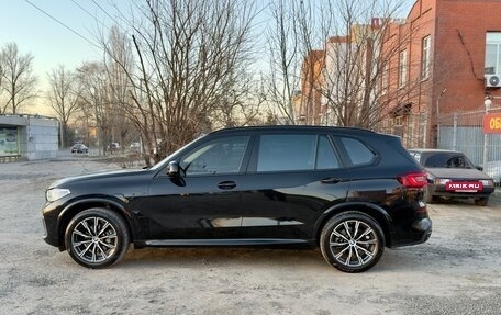 BMW X5, 2023 год, 7 550 000 рублей, 7 фотография