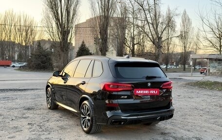 BMW X5, 2023 год, 7 550 000 рублей, 6 фотография