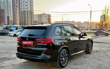 BMW X5, 2023 год, 7 550 000 рублей, 4 фотография