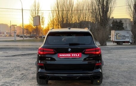 BMW X5, 2023 год, 7 550 000 рублей, 5 фотография