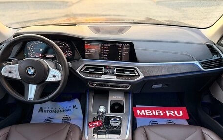 BMW X5, 2023 год, 7 550 000 рублей, 11 фотография