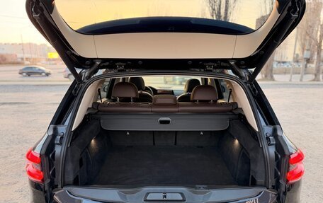 BMW X5, 2023 год, 7 550 000 рублей, 25 фотография