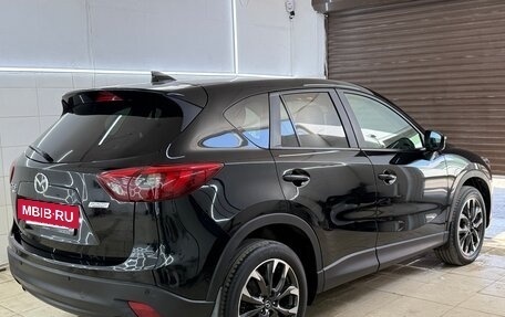 Mazda CX-5 II, 2016 год, 2 350 000 рублей, 3 фотография
