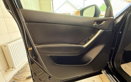 Mazda CX-5 II, 2016 год, 2 350 000 рублей, 8 фотография