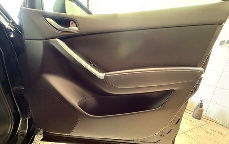 Mazda CX-5 II, 2016 год, 2 350 000 рублей, 10 фотография