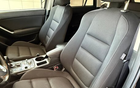 Mazda CX-5 II, 2016 год, 2 350 000 рублей, 14 фотография