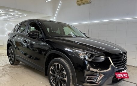 Mazda CX-5 II, 2016 год, 2 350 000 рублей, 5 фотография