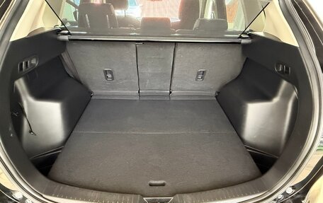 Mazda CX-5 II, 2016 год, 2 350 000 рублей, 17 фотография