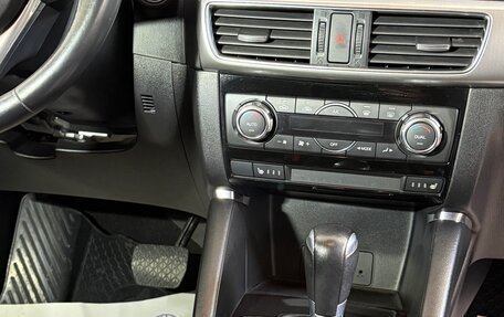 Mazda CX-5 II, 2016 год, 2 350 000 рублей, 20 фотография