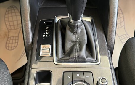 Mazda CX-5 II, 2016 год, 2 350 000 рублей, 22 фотография