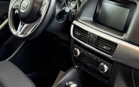 Mazda CX-5 II, 2016 год, 2 350 000 рублей, 21 фотография