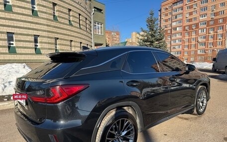 Lexus RX IV рестайлинг, 2016 год, 3 500 000 рублей, 6 фотография