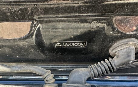 Lexus RX IV рестайлинг, 2016 год, 3 500 000 рублей, 17 фотография