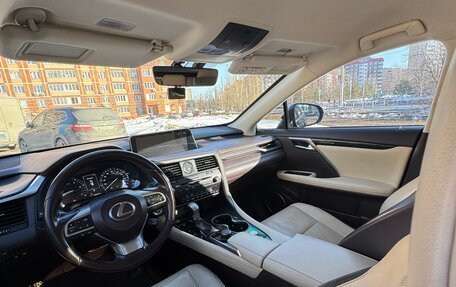 Lexus RX IV рестайлинг, 2016 год, 3 500 000 рублей, 20 фотография