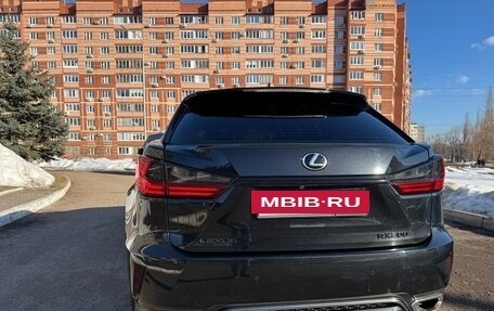 Lexus RX IV рестайлинг, 2016 год, 3 500 000 рублей, 8 фотография