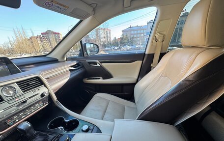 Lexus RX IV рестайлинг, 2016 год, 3 500 000 рублей, 29 фотография