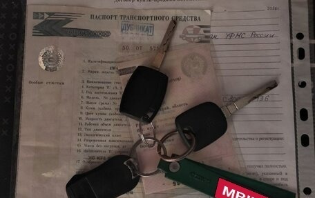 Ford Focus II рестайлинг, 2006 год, 260 000 рублей, 16 фотография