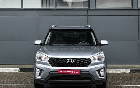 Hyundai Creta I рестайлинг, 2020 год, 1 899 000 рублей, 3 фотография