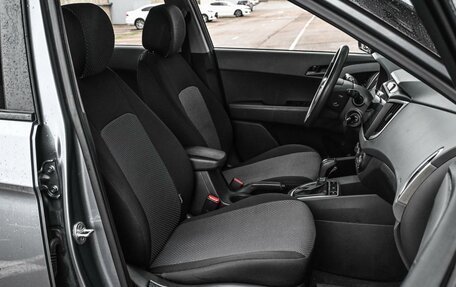 Hyundai Creta I рестайлинг, 2020 год, 1 899 000 рублей, 8 фотография