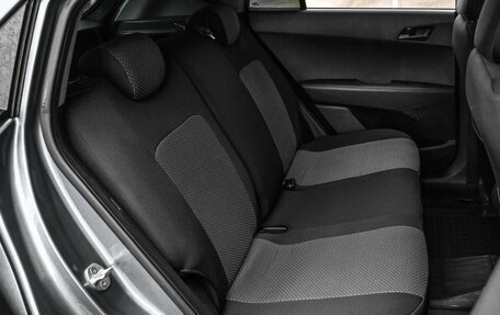 Hyundai Creta I рестайлинг, 2020 год, 1 899 000 рублей, 7 фотография