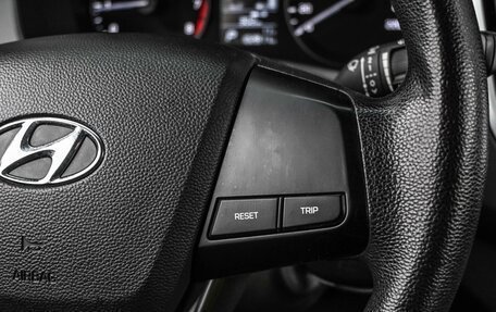 Hyundai Creta I рестайлинг, 2020 год, 1 899 000 рублей, 14 фотография