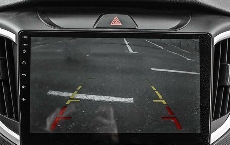 Hyundai Creta I рестайлинг, 2020 год, 1 899 000 рублей, 18 фотография