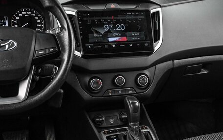 Hyundai Creta I рестайлинг, 2020 год, 1 899 000 рублей, 20 фотография