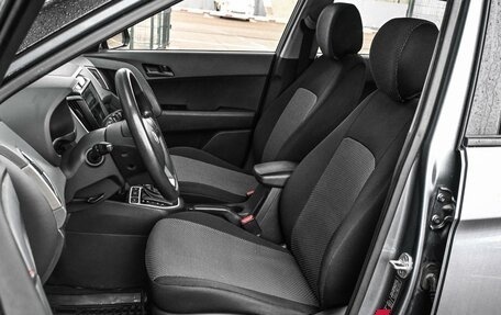 Hyundai Creta I рестайлинг, 2020 год, 1 899 000 рублей, 10 фотография