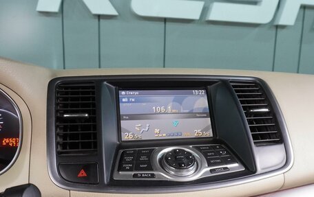 Nissan Teana, 2010 год, 899 000 рублей, 13 фотография