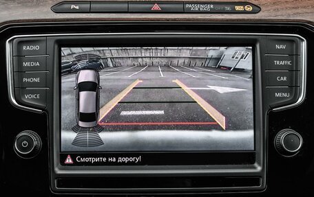 Volkswagen Passat B8 рестайлинг, 2016 год, 2 099 000 рублей, 19 фотография