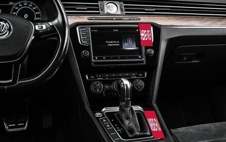 Volkswagen Passat B8 рестайлинг, 2016 год, 2 099 000 рублей, 21 фотография