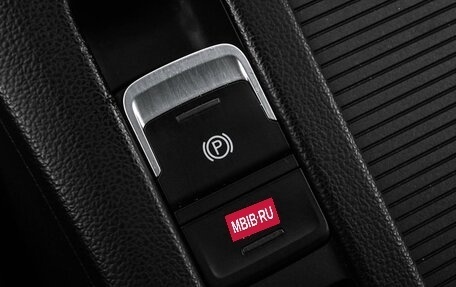 Volkswagen Passat B8 рестайлинг, 2016 год, 2 099 000 рублей, 23 фотография