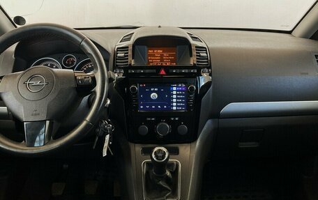 Opel Zafira B, 2011 год, 735 000 рублей, 5 фотография