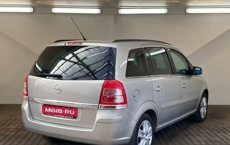 Opel Zafira B, 2011 год, 735 000 рублей, 4 фотография