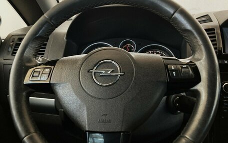 Opel Zafira B, 2011 год, 735 000 рублей, 9 фотография