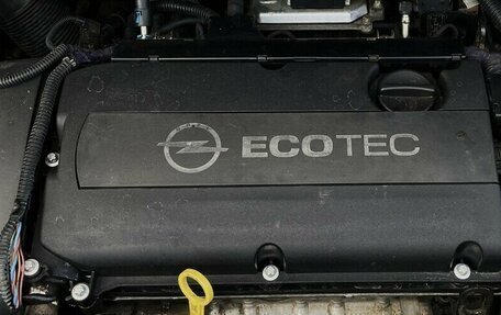 Opel Zafira B, 2011 год, 735 000 рублей, 17 фотография