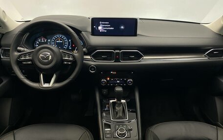 Mazda CX-5 II, 2025 год, 4 500 000 рублей, 8 фотография