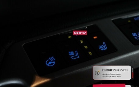 Toyota Land Cruiser 200, 2019 год, 6 735 000 рублей, 22 фотография