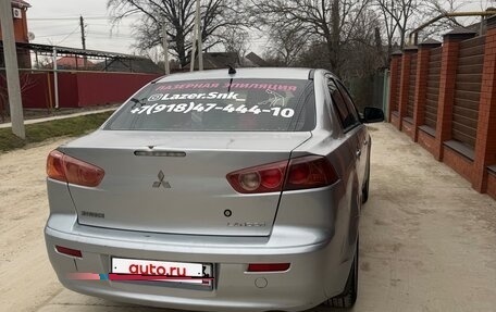 Mitsubishi Lancer IX, 2007 год, 480 000 рублей, 5 фотография